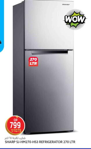 available at Safari Hypermarket in Qatar - Al-Shahaniya