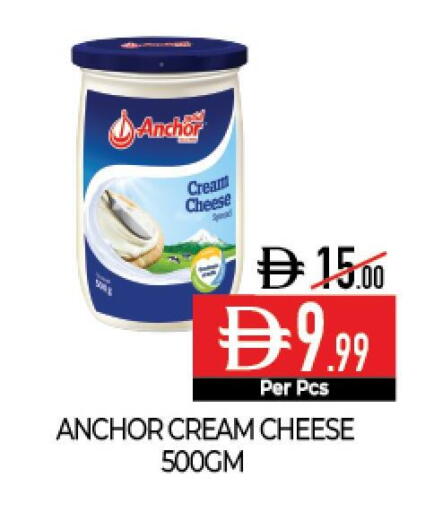 available at Delice Supermarket in UAE - Abu Dhabi