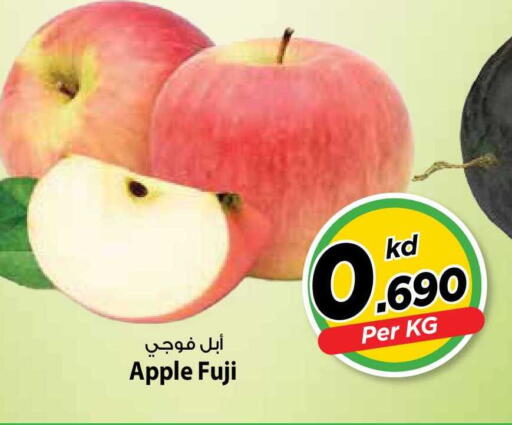 Apple available at مارك & سايف in الكويت - مدينة الكويت