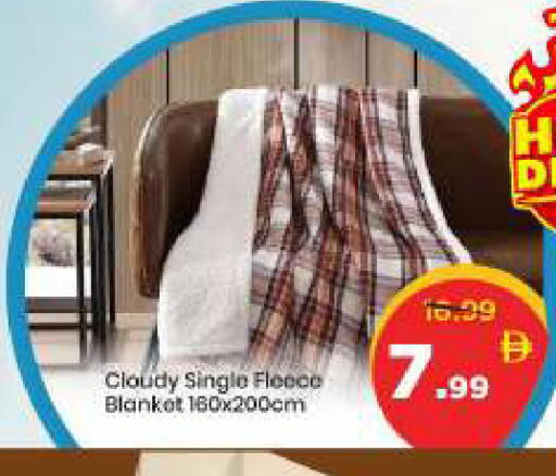 available at Mark & Save in UAE - Dubai