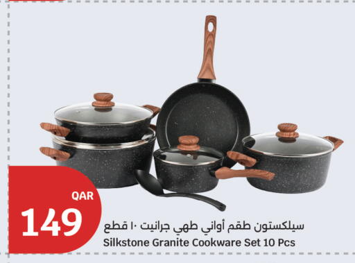 available at City Hypermarket in Qatar - Doha