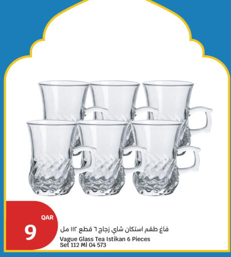 available at City Hypermarket in Qatar - Doha