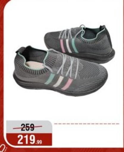 available at Al Morshedy  in Egypt - Cairo