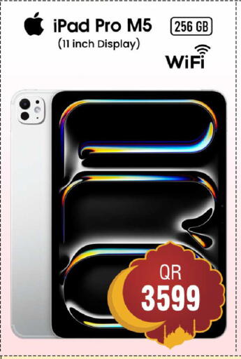 available at FirstStop.Qa in Qatar - Al Khor