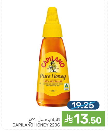 available at Mazaya in KSA, Saudi Arabia, Saudi - Dammam