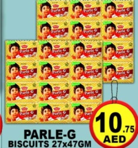 available at جرين جيفت متجر أقسام in الإمارات العربية المتحدة , الامارات - دبي