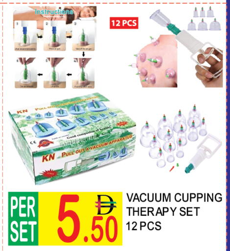 available at دريم لاند in الإمارات العربية المتحدة , الامارات - دبي