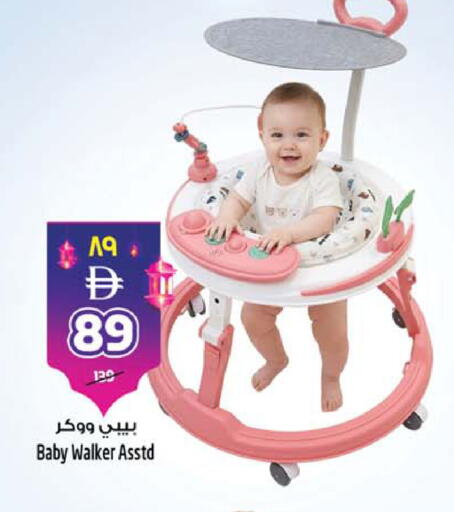 available at سفاري هايبرماركت in الإمارات العربية المتحدة , الامارات - دبي