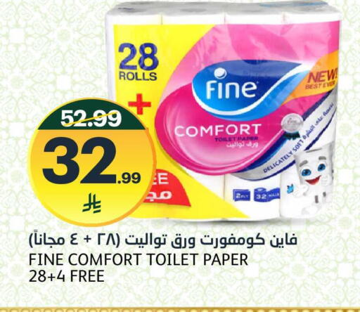 available at AlJazera Shopping Center in KSA, Saudi Arabia, Saudi - Riyadh