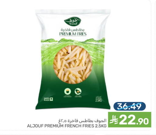 available at  مـزايــا in مملكة العربية السعودية, السعودية, سعودية - المنطقة الشرقية