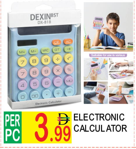 available at Dream Land in UAE - Dubai