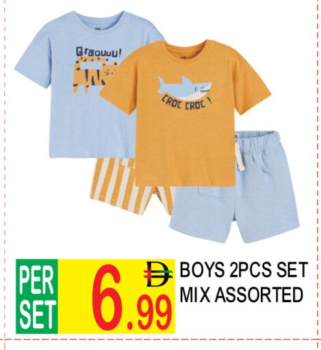 available at Dream Land in UAE - Dubai