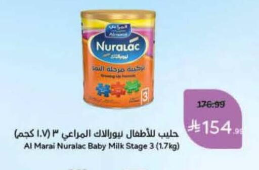 available at هايبر بنده in مملكة العربية السعودية, السعودية, سعودية - الدوادمي