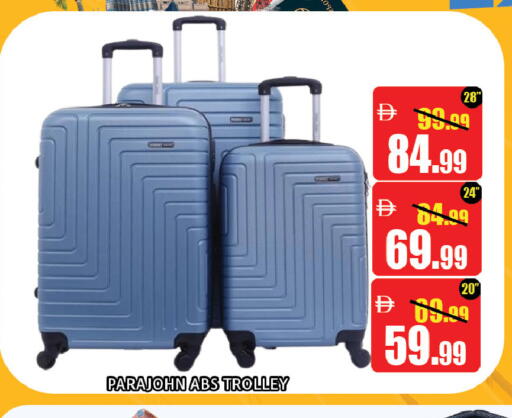 available at ليبتس هايبرماركت in الإمارات العربية المتحدة , الامارات - ٱلْعَيْن‎