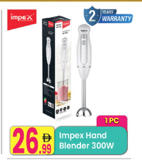 available at Everyday Center in UAE - Ras al Khaimah