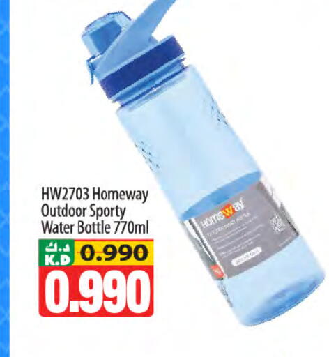 Mango available at Mango Hypermarket  in Kuwait - Kuwait City