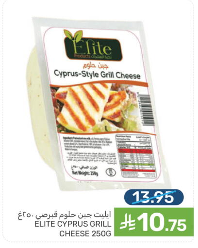 available at  مـزايــا in مملكة العربية السعودية, السعودية, سعودية - سيهات