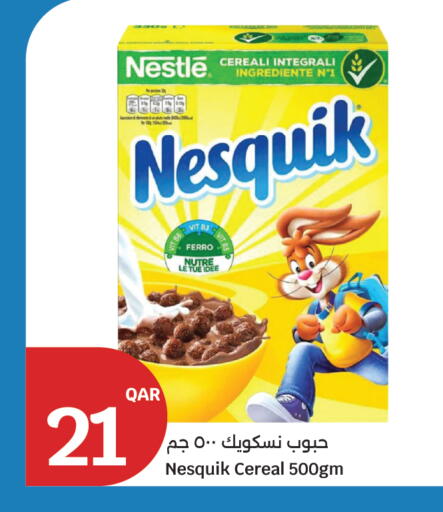 available at City Hypermarket in Qatar - Umm Salal