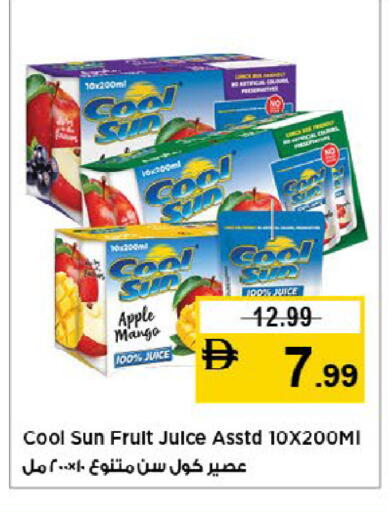 Apple Mango available at Nesto Hypermarket in UAE - Fujairah