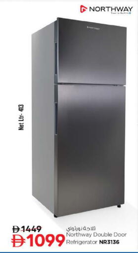 available at لاست تشانس in الإمارات العربية المتحدة , الامارات - ٱلْفُجَيْرَة‎