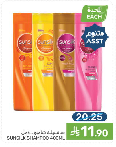 available at  مـزايــا in مملكة العربية السعودية, السعودية, سعودية - سيهات