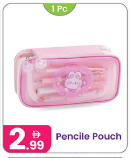 available at النهدة للهدايا in الإمارات العربية المتحدة , الامارات - دبي