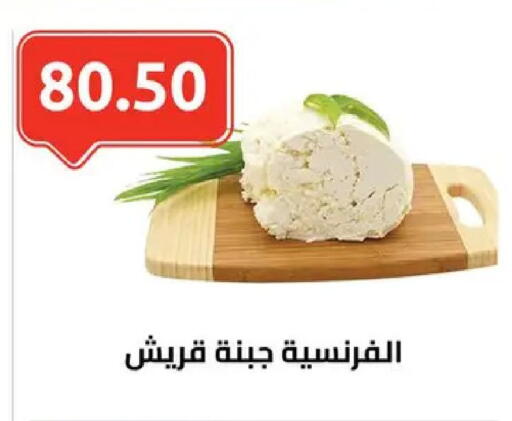 available at الهواري in Egypt - القاهرة