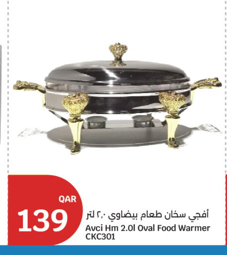 available at City Hypermarket in Qatar - Doha