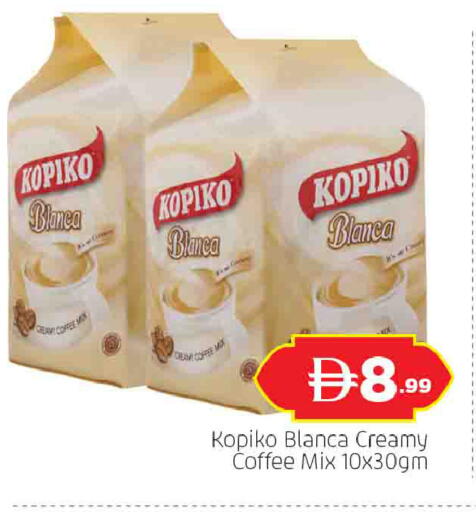 available at المدينة in الإمارات العربية المتحدة , الامارات - الشارقة / عجمان