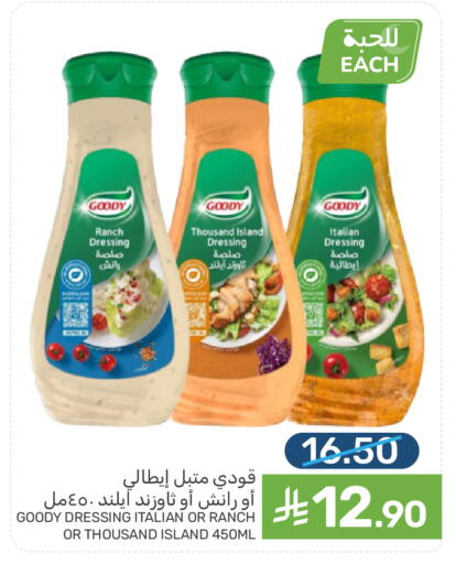 available at Mazaya in KSA, Saudi Arabia, Saudi - Dammam