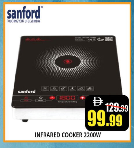 available at ليبتس هايبرماركت in الإمارات العربية المتحدة , الامارات - ٱلْعَيْن‎