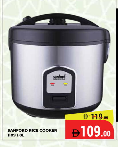 available at Kerala Hypermarket in UAE - Ras al Khaimah