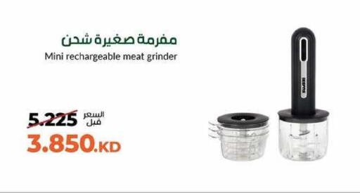 available at khitancoop in Kuwait - Kuwait City