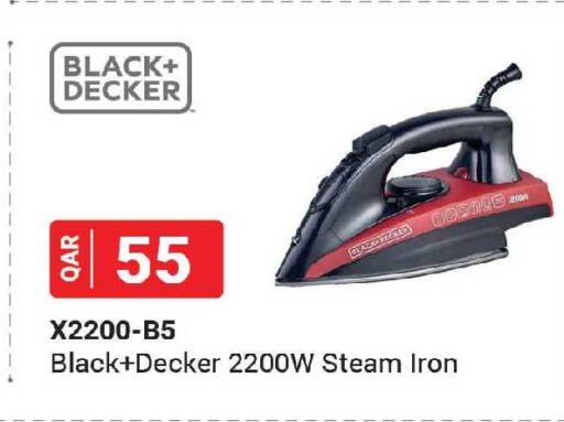 available at Ansar Gallery in Qatar - Doha