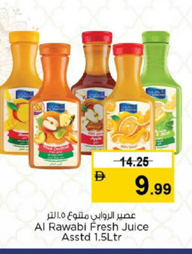 available at Nesto Hypermarket in UAE - Fujairah