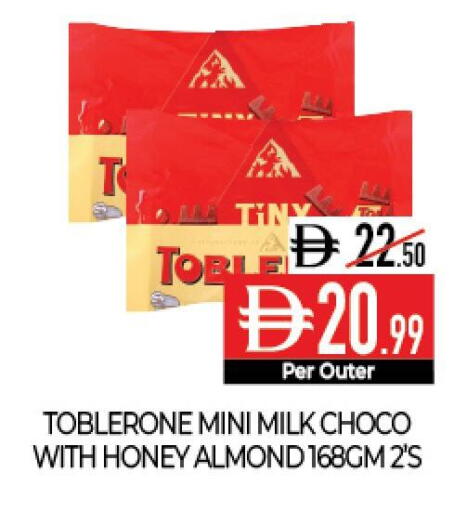 available at ديلايس سوبرماركت in الإمارات العربية المتحدة , الامارات - أبو ظبي