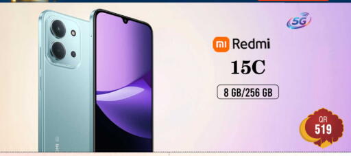 available at FirstStop.Qa in Qatar - Al Khor