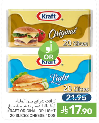 available at  مـزايــا in مملكة العربية السعودية, السعودية, سعودية - المنطقة الشرقية