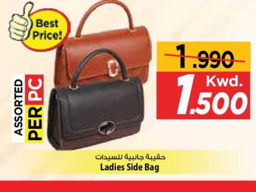 available at مارك & سايف in الكويت - مدينة الكويت