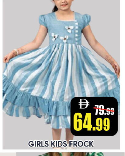 available at ليبتس هايبرماركت in الإمارات العربية المتحدة , الامارات - ٱلْعَيْن‎