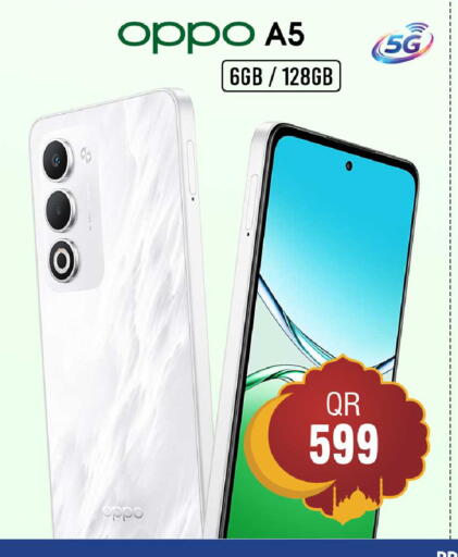 available at FirstStop.Qa in Qatar - Umm Salal