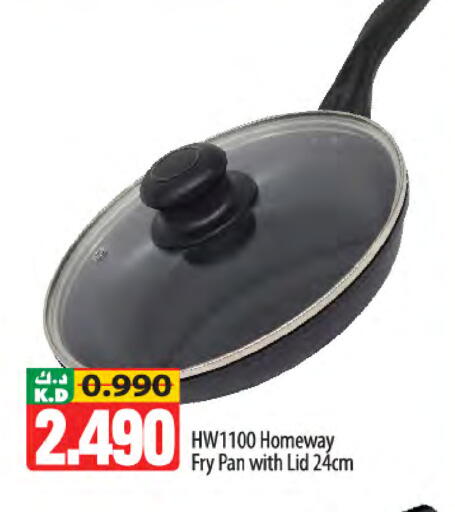 Mango available at Mango Hypermarket  in Kuwait - Ahmadi Governorate