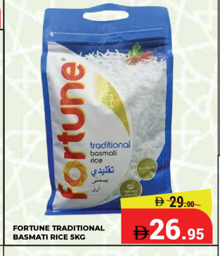 available at Kerala Hypermarket in UAE - Ras al Khaimah