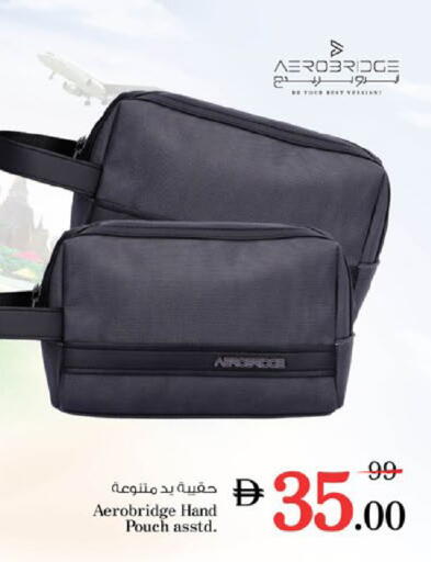 available at Nesto Hypermarket in UAE - Al Ain