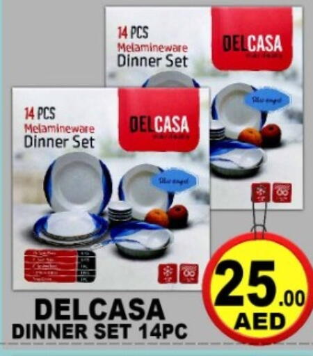 available at جرين جيفت متجر أقسام in الإمارات العربية المتحدة , الامارات - دبي