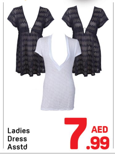 available at دي تو دي in الإمارات العربية المتحدة , الامارات - دبي