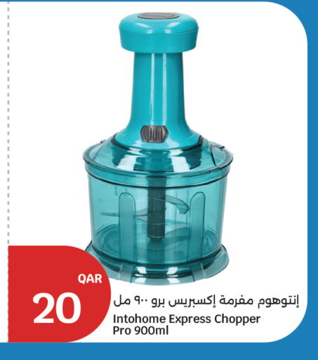 available at City Hypermarket in Qatar - Doha