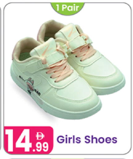 available at النهدة للهدايا in الإمارات العربية المتحدة , الامارات - الشارقة / عجمان