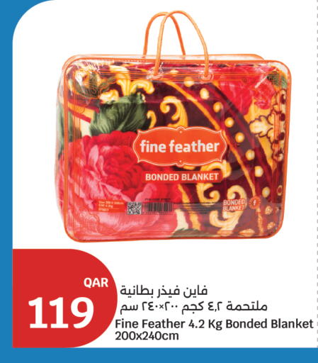 available at City Hypermarket in Qatar - Al Daayen