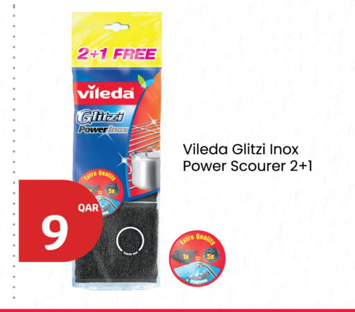 available at City Hypermarket in Qatar - Al Khor